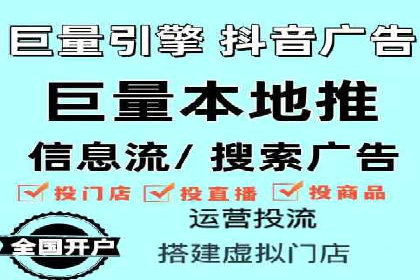 医疗行业SEM运营的挑战与突破案例